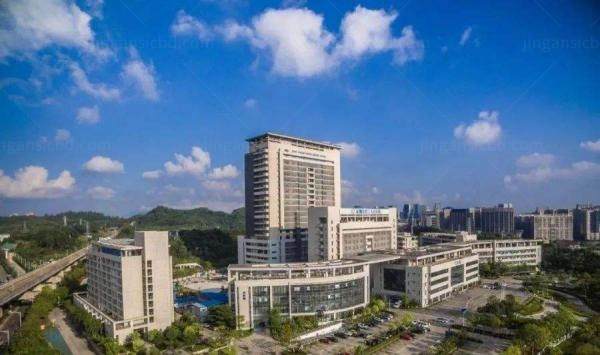 福建医科大学附属<span style=