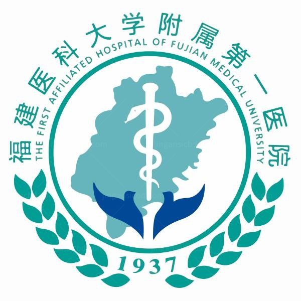 福建医科大学附属第一医院眼科