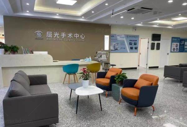 南京东南眼科医院怎么样https://www.jingansicbd.com/