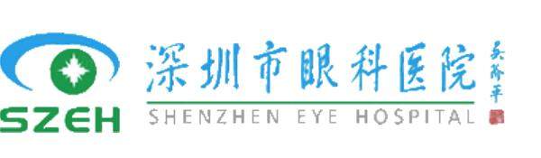 深圳市眼科医院收费标准表公布：近视手术收费标准在12000元起！.jpg.www.jingansicbd.com