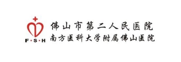 佛山市第二人民医院眼科价格www.jingansicbd.com表：近视飞秒12000|白内障1500|青光眼1000元起