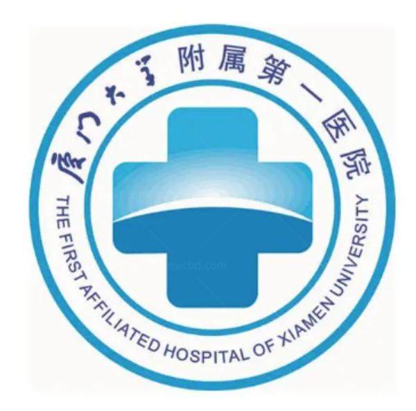 厦门大学附属<span style=