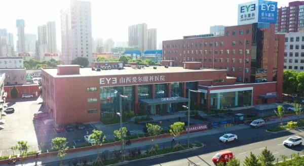 山西爱尔眼科医院外景