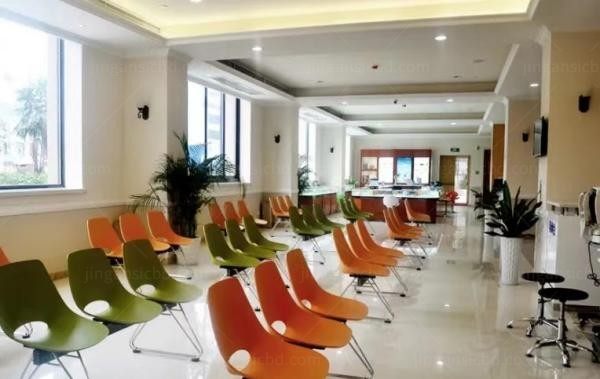 无锡爱尔眼科医院休息室