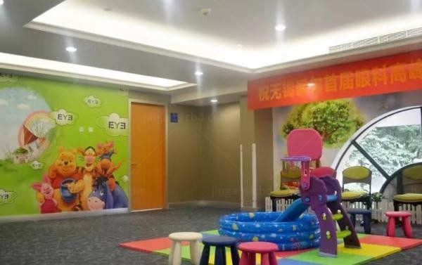 无锡爱尔眼科医院休息室