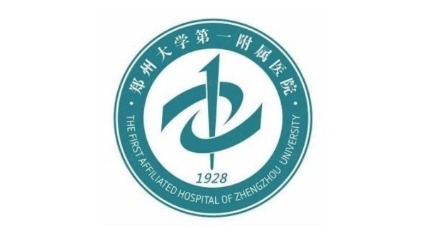 整理郑州大学<span style=