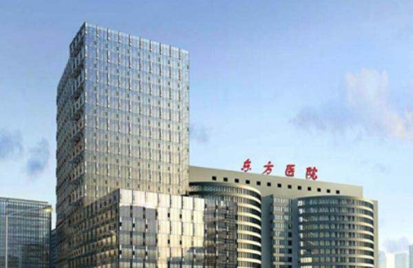 连云港市东方医院眼科近视矫正多少钱？www.jingansicbd.com