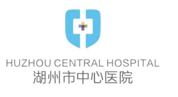 湖州市中心医院眼科价格表www.jingansicbd.com