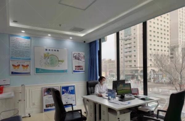 乌鲁木齐麦迪格眼科医院办公区