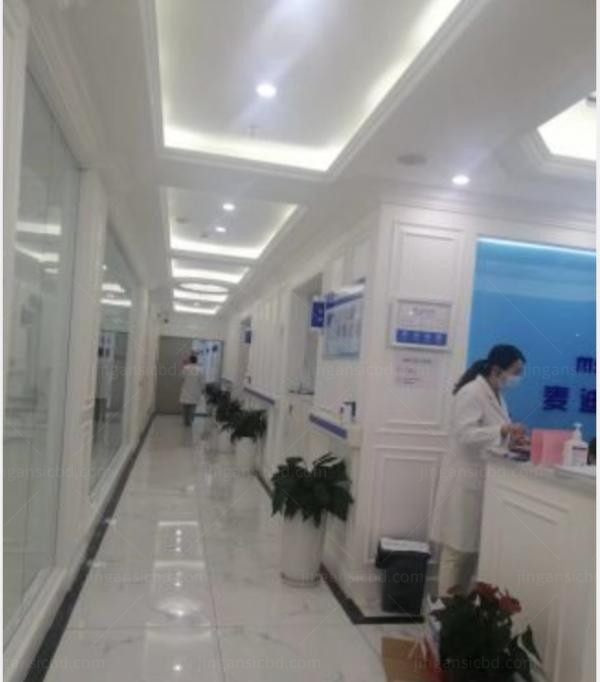 乌鲁木齐麦迪格眼科医院服务台