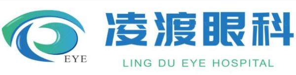 西安凌渡眼科医院怎么样？.jpg.www.jingansicbd.com