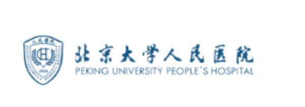 北京大学人民医院眼科收费标准www.jingansicbd.com