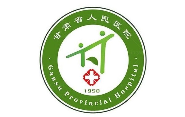 甘肃省人民医院眼科收费标准：含近视|白内障|青光眼手术价格表www.jingansicbd.com