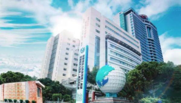 福建医科大学附属<span style=