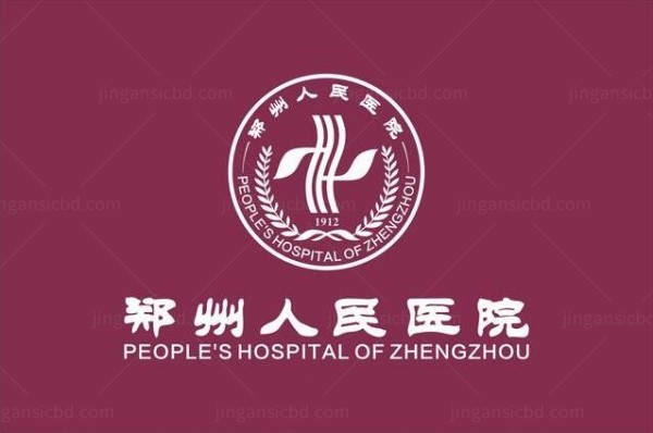 郑州人民医院眼科费用高吗？不高，郑州人民医院眼科价格表显示近视手术8000起www.jingansicbd.com