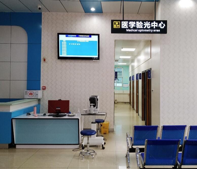 洛阳博爱眼科医院验光中心入口