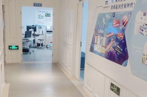 西安麦迪格眼科医院走廊