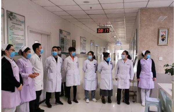 宁夏回族自治区人民医院眼科收费标准 www.jingansicbd.com.jpg