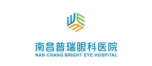 南昌普瑞眼科医院3