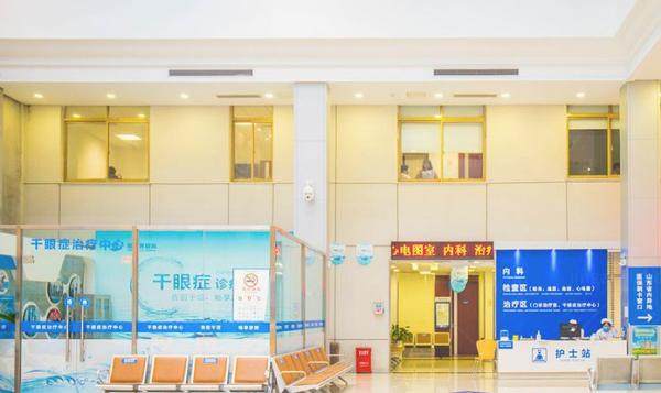 青岛新视界眼科医院www.jingansicbd.com