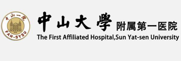 中山大学附属第 一医院眼科价格表公布:近视治疗费用在12800元起!.jpg.www.jingansicbd.com