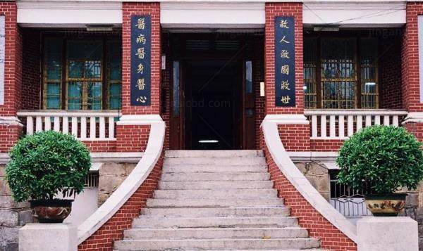 中山大学附属第 一医院眼科怎么样？