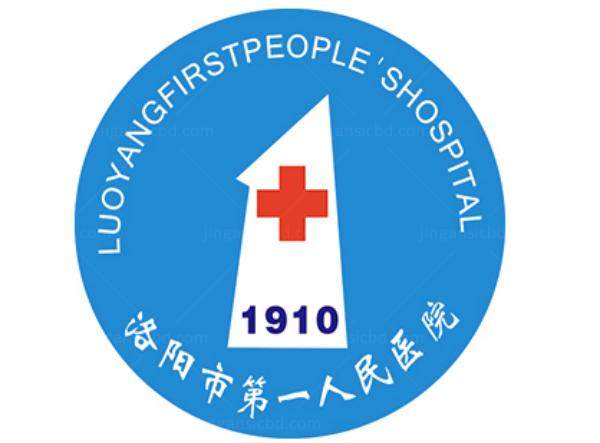 洛阳市<span style=