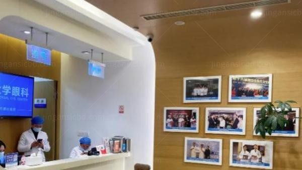 宁波海曙太学眼科门诊部咨询台