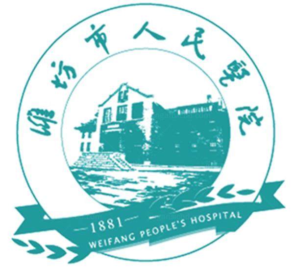 潍坊市人民医院眼科收费标准https://www.jingansicbd.com/