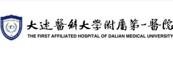 大连医科大学附属第 一医院眼科怎么样？.jpg