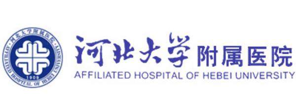 河北大学附属医院眼科怎么样？.jpg