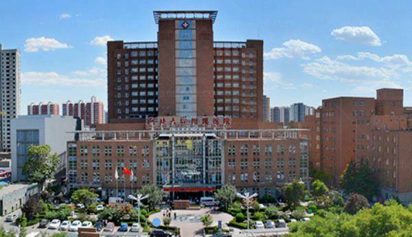 河北大学附属医院眼科价格表公布:近视手术9800|青光眼6800|白内障2200.jpg.www.jingansicbd.com