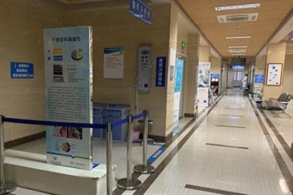 烟台康爱眼科医院院内环境