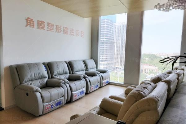 乌鲁木齐美尼康眼科医院角膜塑形镜就诊区