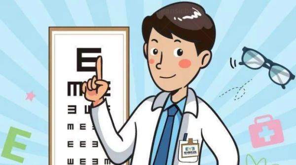 南通眼科医院收费标准https://www.jingansicbd.com/