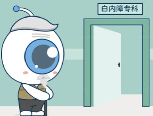 南通眼科医院收费标准https://www.jingansicbd.com/
