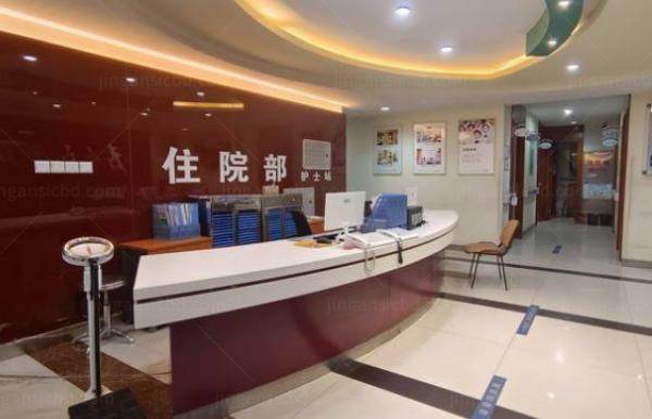 呼和浩特光正眼科医院半飞秒近视多少钱www.jingansicbd.com