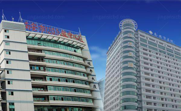 南安市医院眼科价格公布:近视手术1.38W|青光眼1500|白内障5000,附预约方式!.jpg.www.jingansicbd.com
