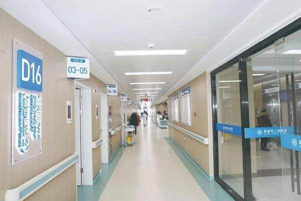 高邮市人民医院眼科价格查询www.jingansicbd.com