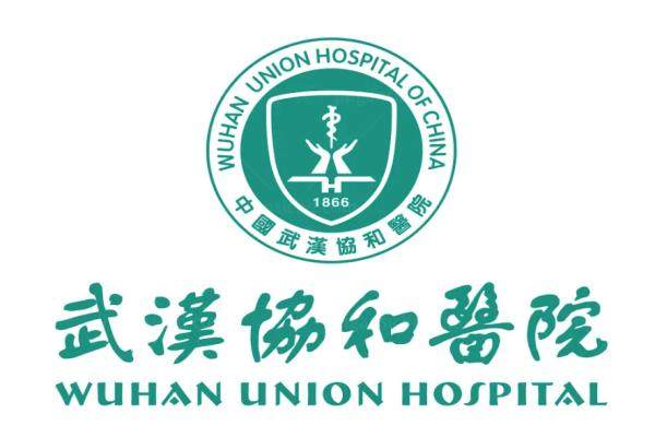 华中科技大学同济医学院附属协和医院眼科收费标准www.jingansicbd.com