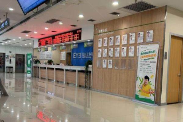 咸阳爱尔眼科医院价格表www.jingansicbd.com