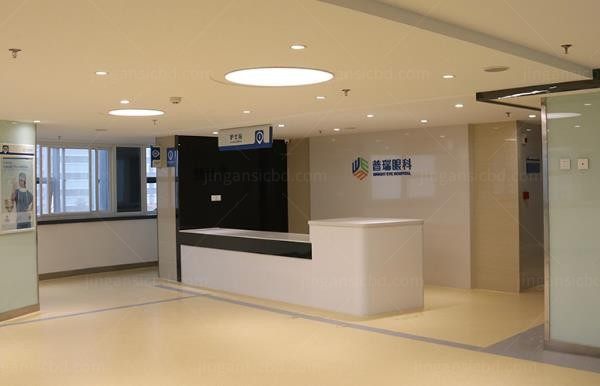 西安普瑞眼科医院住院部