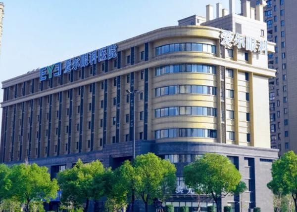 杭州爱尔眼科医院外观