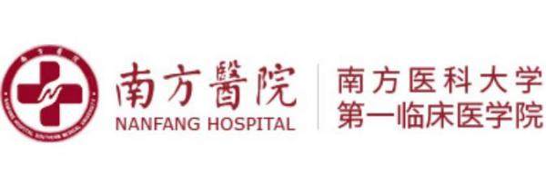 南方医科大学南方医院眼科怎么样？.jpg