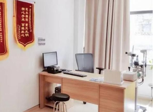 龙口正大光明眼科医院办公区