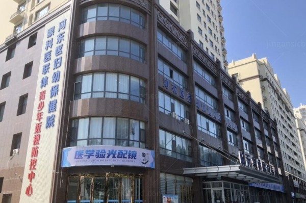 公布临沂眼科医院排名前十，爱尔|华厦|华侨在排行榜前三名www.jingansicbd.com