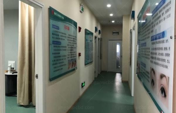 深圳卫尔斯眼科门诊部走廊