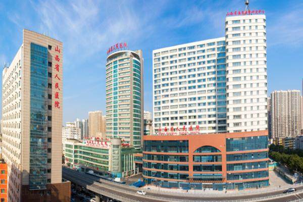 公布山西省人民医院眼科收费标准：近视手术6980/青光眼966/白内障5273元起.jpg