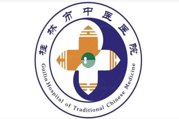 桂林市中医医院眼科价格表www.jingansicbd.com