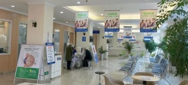 枣阳爱尔眼科休息区